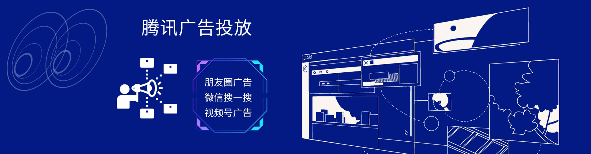 乌审旗百度开户高返点