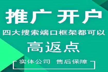 抖音信息流推广：从零到百万粉丝的成长之路